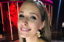 Катя Осадчая