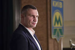 У столичної підземки сьогодні свято: Кличко вручив подяки і поставив завдання