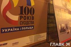 Історичні переплетення можна простежити через долі окремих особистостей