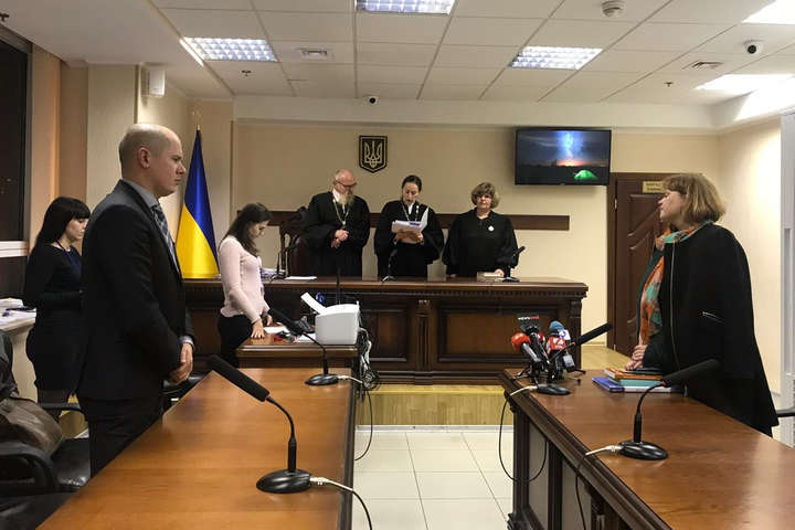 Апеляційний суд остаточно «поховав» справу рюкзаків Авакова