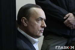 Екс-нардепу Мартиненку вручили повістку на допит за дорученням Чехії