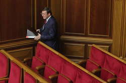 Луценко каже, що Верховна Рада має вирішити, чи має він і надалі очолювати ГПУ