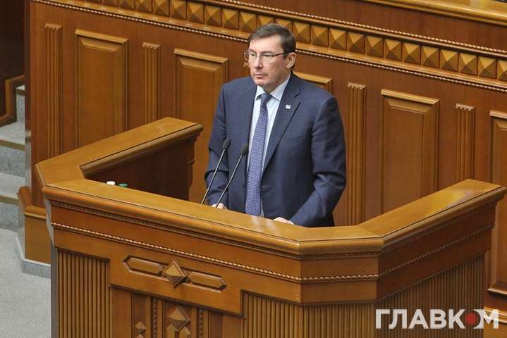 Генпрокурор Луценко решил подать в отставку