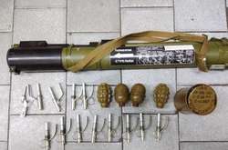 Вилучене направлено на дослідження