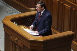 Луценко: Я не уявляю, що може робити ТСК при незакінченому слідстві