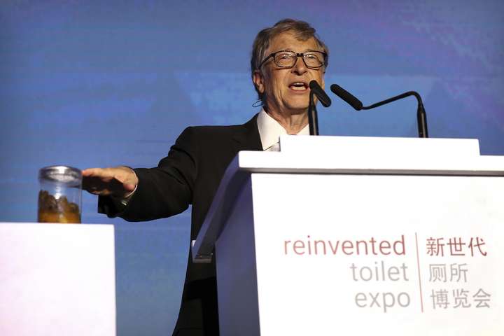 Билл Гейтс презентовал туалет, работающий без воды (фото)