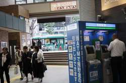 У Японії придумали розумний банкомат, який боротиметься із шахраями