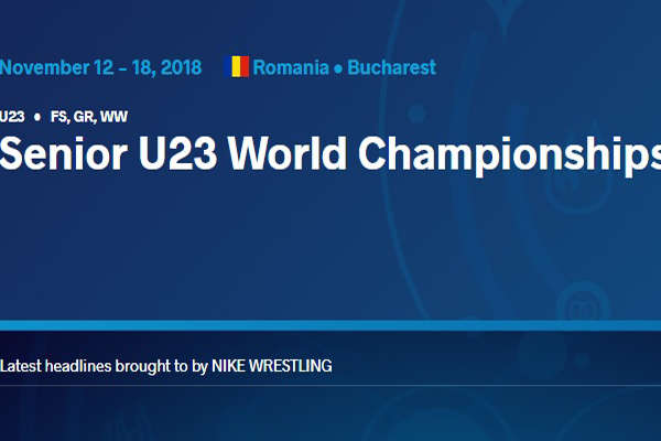 Названо склад команди України на чемпіонат світу (U-23) з вільної боротьби