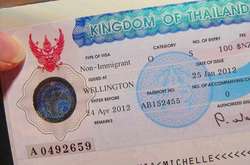 Таїланд тимчасово скасує візовий збір для туристів з України