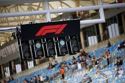 Офіційно: У Формулі-1 у 2020 році буде Гран Прі В’єтнаму