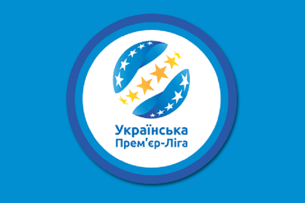 Федерація футболу України прийняла рішення щодо нового формату чемпіонату