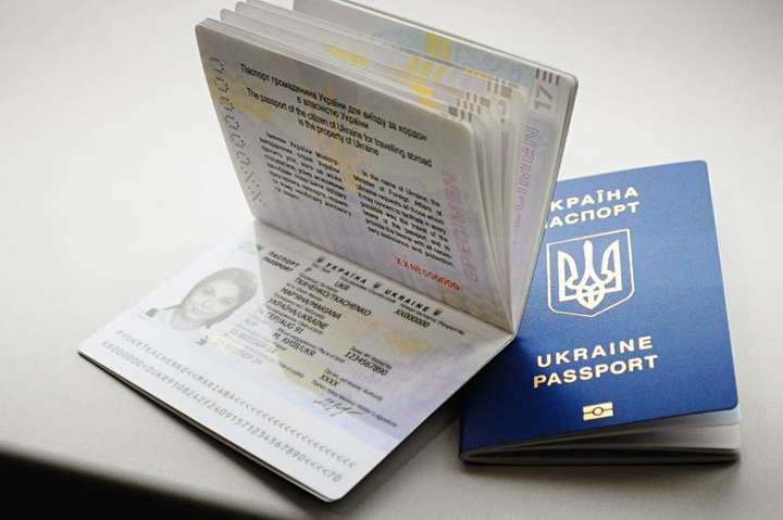 Українцям спростили процедуру отримання біометричних паспортів