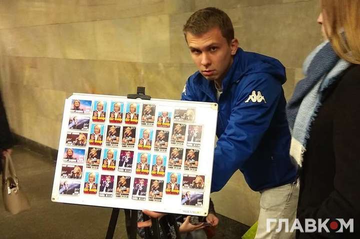 Как заработать на Олеге Виннике? В Киеве продают магнитики с кумиром «волчиц» по 100 грн