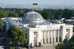 Працівницю комітету Ради, яку «хотів вбити» Пашинський, звільнили 