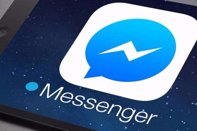 Facebook запустить функцію видалення надісланих повідомлень у Messenger