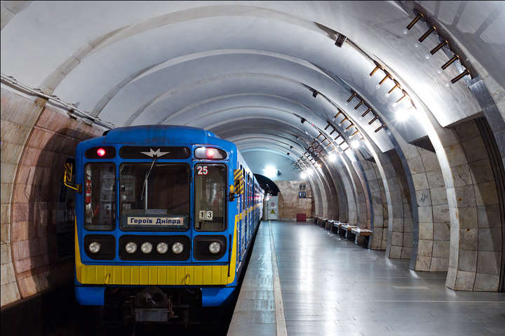 Сьогодні закриють три станції метро у центрі Києва