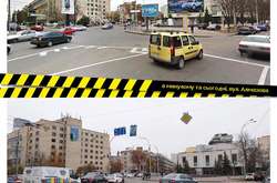 Печерськ очистили від білбордів і сітілайтів (фото)