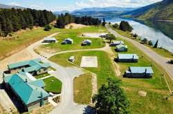 Деревня в Новой Зеландии продается за 1,8 миллиона долларов