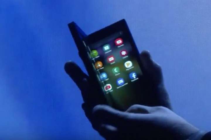 Samsung показав смартфон із гнучким екраном