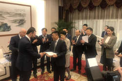  Заступник голови КМДА Дмитро Давтян зустрівся з керівництвом China Railway International Group 