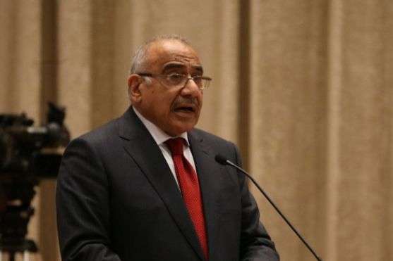 Премьер Ирака выбрал пять министров через сервис онлайн-заявок
