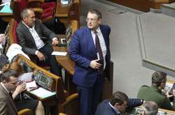 Активісти знову спробувати домогтися виключення Геращенка з комісії