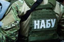 Детективи та прокурори бюро звинувачують 276 осіб у вчиненні правопорушень