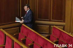 Генеральний прокурор Юрій Луценко подав президенту Петру Порошенку заяву про відставку