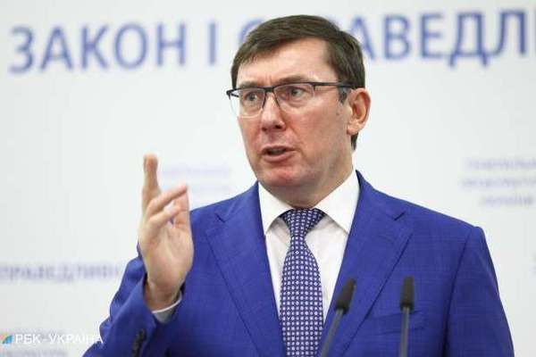 Юрій Луценко знає щонайменше три прізвища основних підозрюваних у замовленні вбивства Гандзюк із 12 версій - Луценко знає три прізвища основних підозрюваних у вбивстві Гандзюк