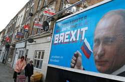 У Лондоні з'явилися сатиричні білборди з Путіним