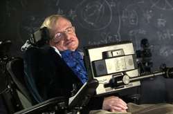  Видатний фізик Стівен Гокінг 