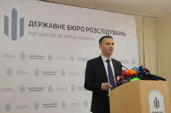 Фахівці заявили про існування підстав для визнання президентом нечинним указу про призначення Труби директором ДБР