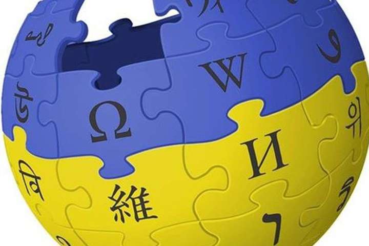 Українська Вікіпедія стала першою у світі за кількістю статей за жовтень