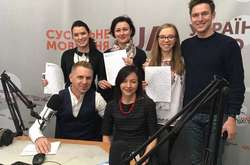 Надіслати диктант на перевірку можна буде 9 чи 10 листопада