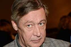 Михаила Ефремова