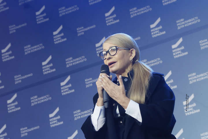 Тимошенко порахувала: за 10 років платіжки зросли в 11 разів