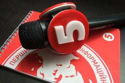 У 5 каналу з'явився двійник у Запоріжжі - ЗМІ