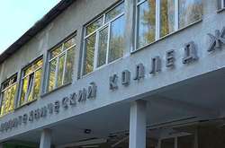 Слідчий комітет РФ заявив, що керченський терорист Росляков діяв сам