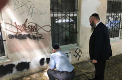 В липні цього року на будинках в центрі Одеси з'явилися  ксенофобські написи 