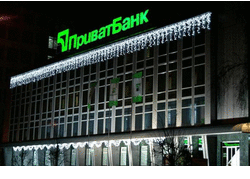 Банк хоче напрацювати практичний досвід роботи з токсичними клієнтами