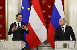 Підозрюваному інкримінують передачу секретних даних розвідці Росії