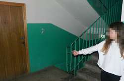 Розпочато кримінальне провадження