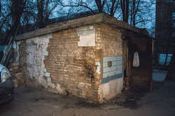 Особу чоловіка встановити не вдалося