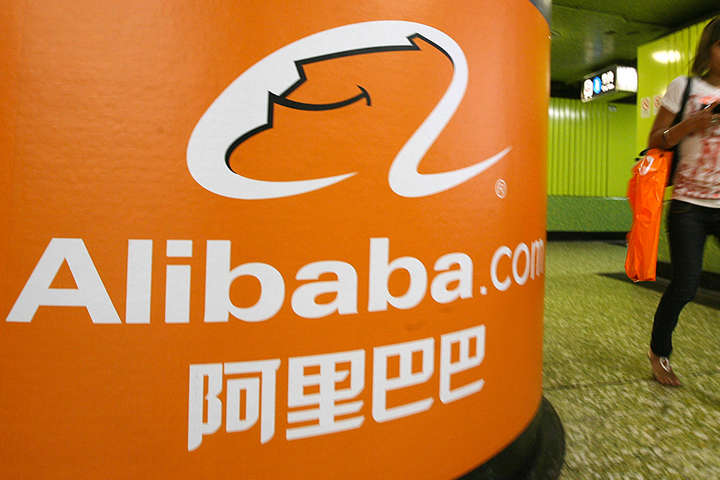 Лихоманка на день холостяків: інтернет-магазин Alibaba поставив новий рекорд продажів