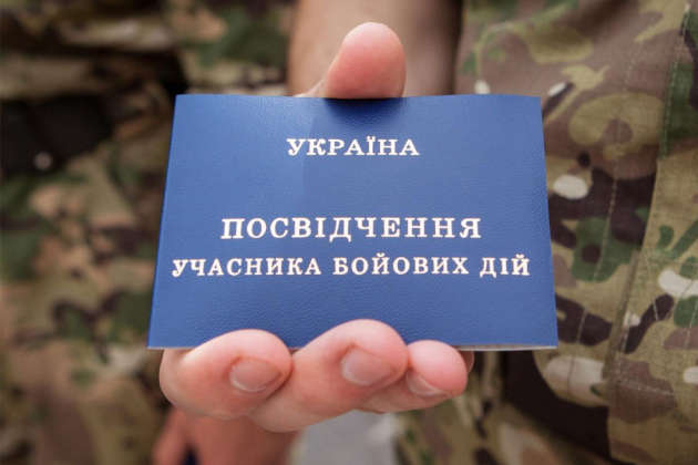 На Київщині водій маршрутки відмовився безкоштовно везти бійця АТО