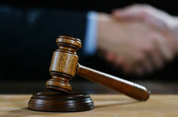 На державному онлайн-аукціоні за три роки продали майна на 7 млрд грн