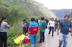 В Перу автобус с футболистами сорвался в пропасть