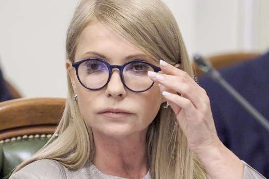 Тимошенко розказала, як варто покарати Росію за «вибори» в ОРДЛО