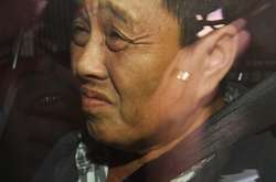 Проти Трін висунули сім обвинувачень