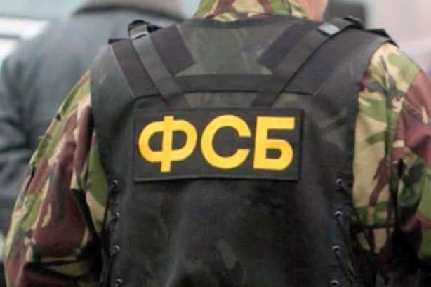 ФСБ повідомило про затримання шпигуна-українця